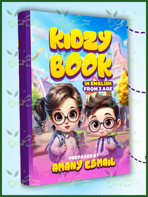 كيدزي انجليزي من 3 إلى 5 سنوات