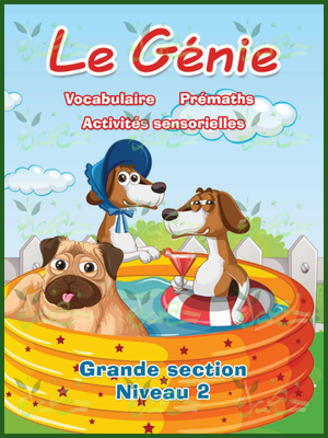 لو جيني فرنساوي تأسيس مستوى (2)