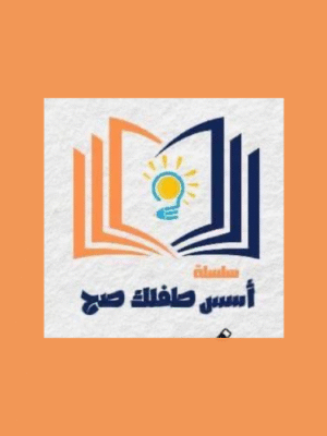 توب فونكس مستوى (1)