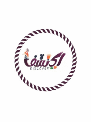 المرشد نحو (3) ثانوي أدبي شرح وتدريبات 2026