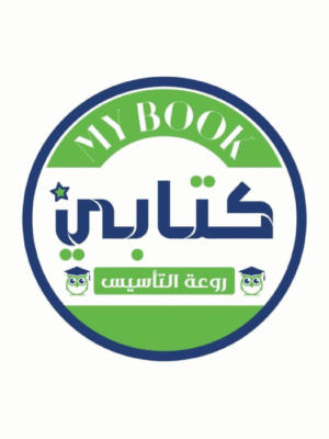 توب فونكس مستوى (1)