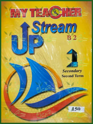 ماي تيتشر أبستريم (1) ثانوي ترم (2) 2026