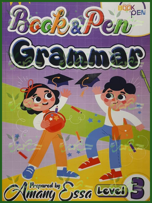 191_20260709_041829_٠١٩٠ بوك أند بين جرامر مستوى 3