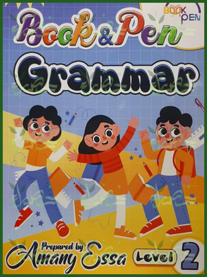 192_20260709_041830_٠١٩١ بوك أند بين جرامر مستوى 2
