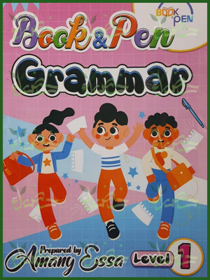 193_20260709_041830_٠١٩٢ بوك أند بين جرامر مستوى 1