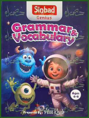 230_20260709_041832_٠٢٢٩ سندباد جينيس جرامر وكلمات من 6 إلى 8 سنوات