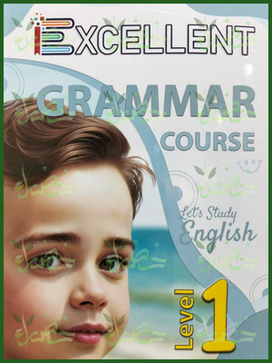 إكسيلانت جرامر كورس مستوى 1
