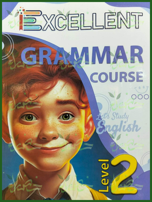 إكسيلانت جرامر كورس مستوى 2